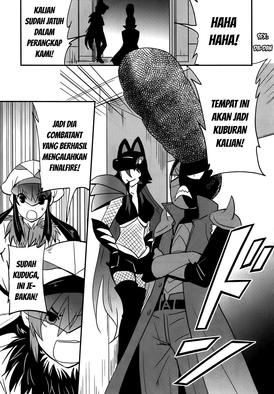 baito-saki-wa-aku-no-soshiki - Chapter: 26