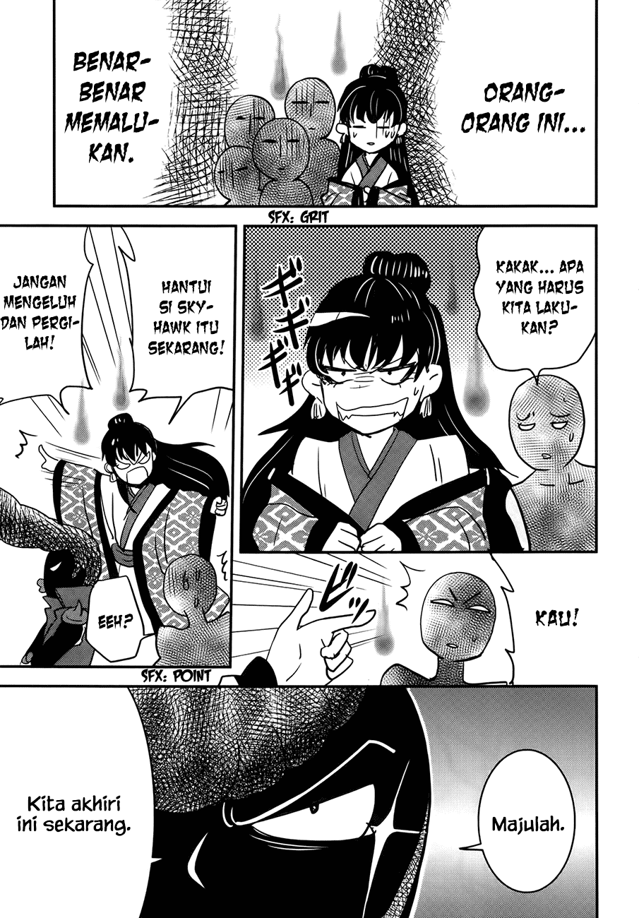 baito-saki-wa-aku-no-soshiki - Chapter: 26