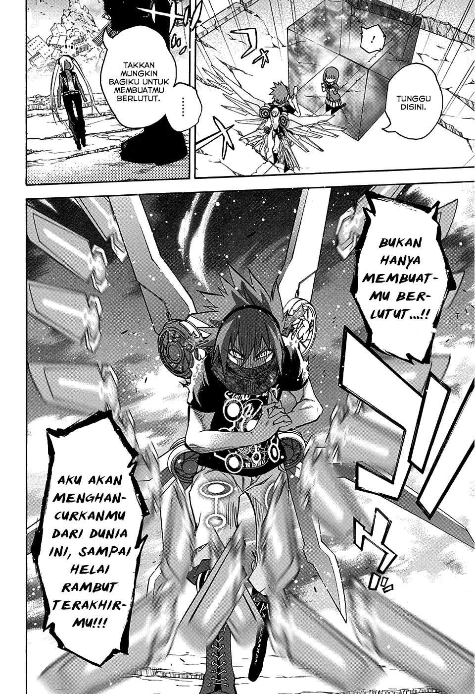 sousei-no-onmyouji - Chapter: 24