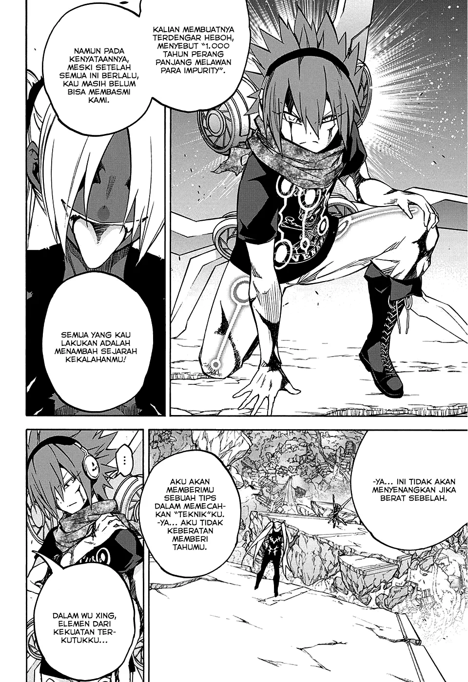 sousei-no-onmyouji - Chapter: 24