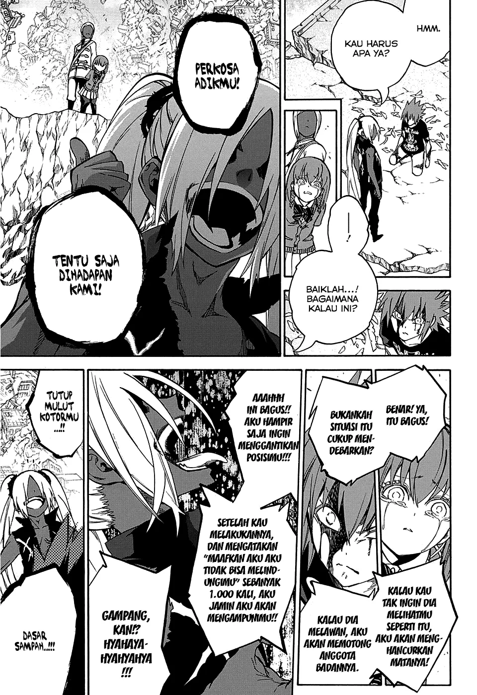 sousei-no-onmyouji - Chapter: 24