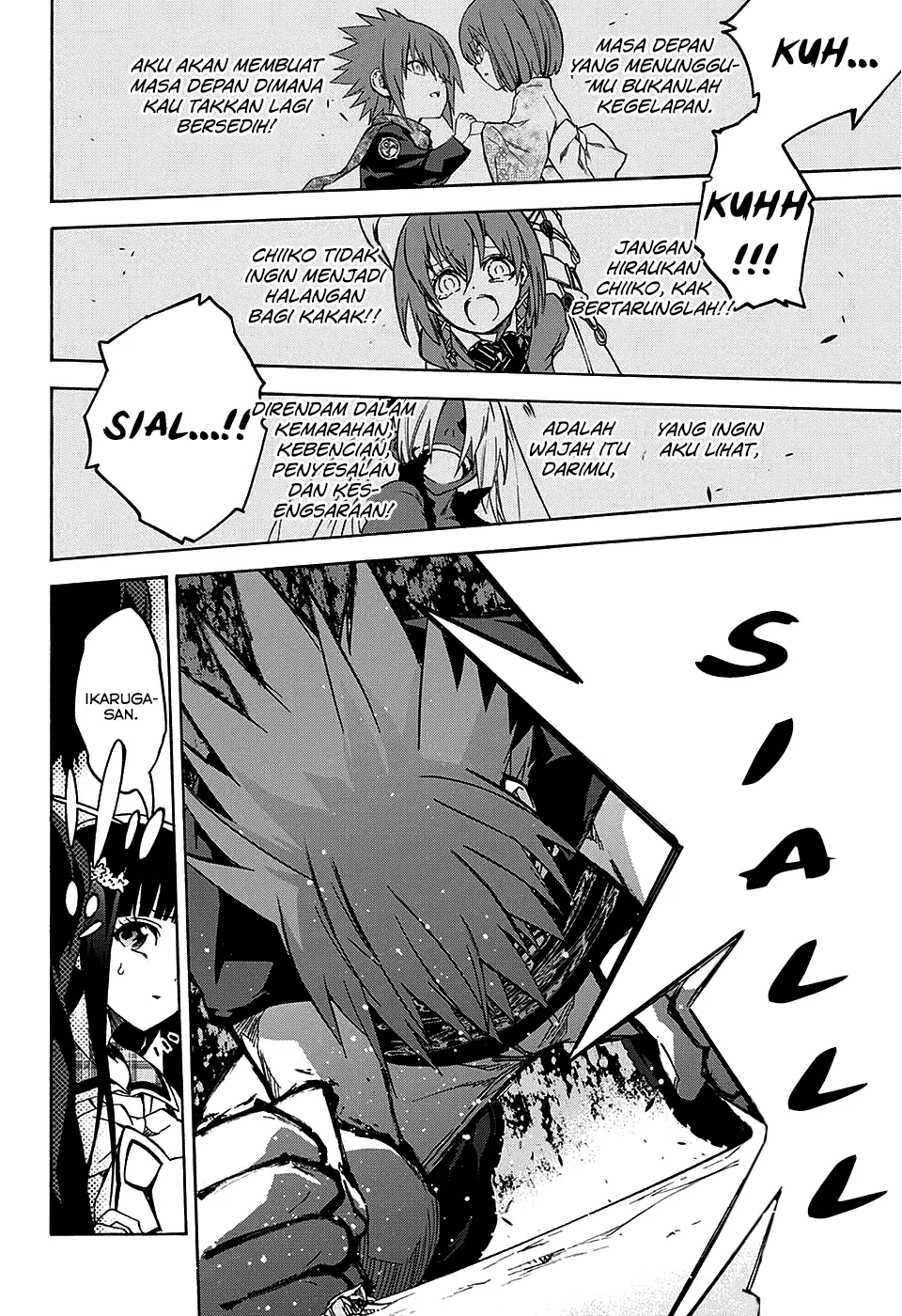 sousei-no-onmyouji - Chapter: 24