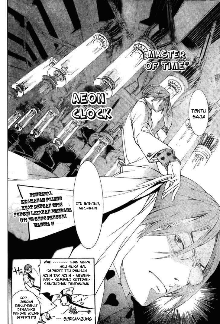 air-gear - Chapter: 239