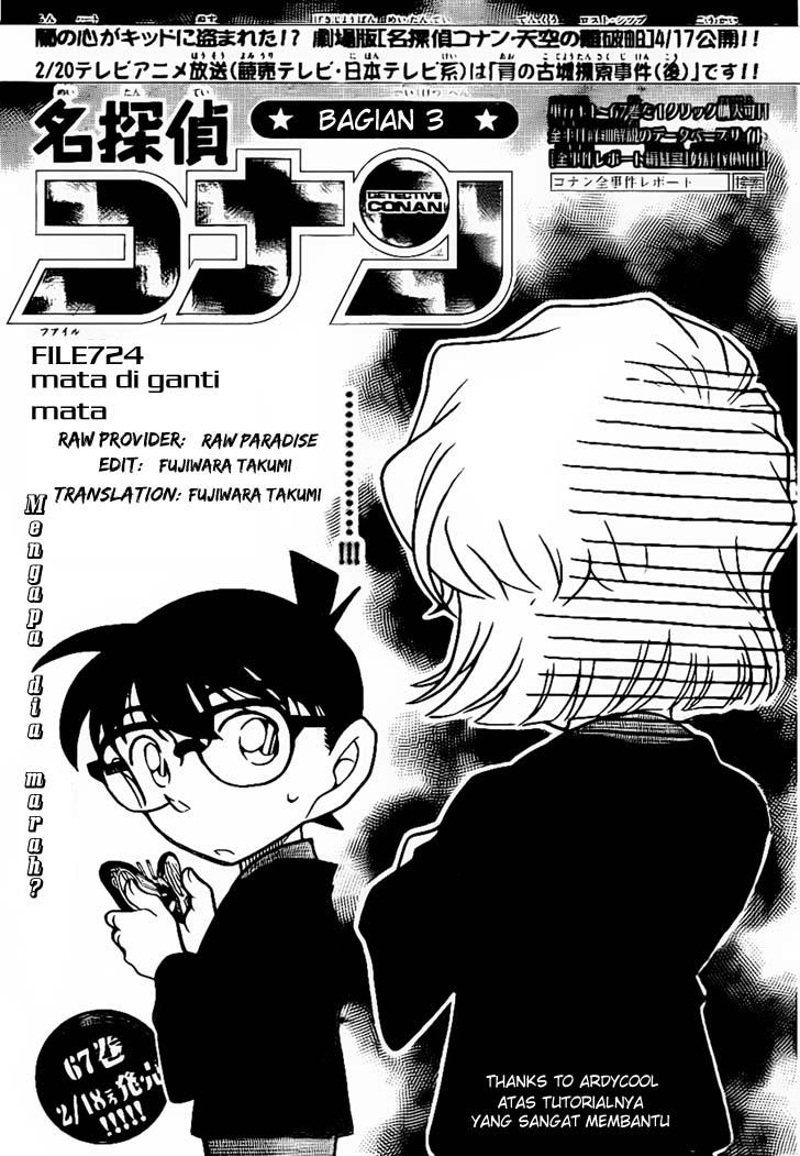 detective-conan - Chapter: 724