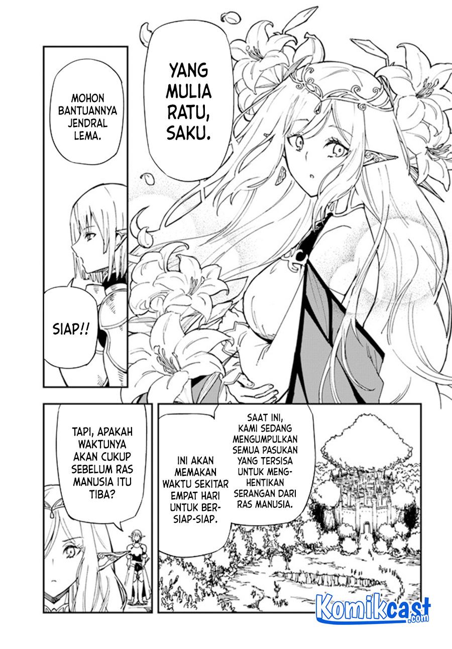 genkai-level-1-kara-no-nariagari - Chapter: 17.1