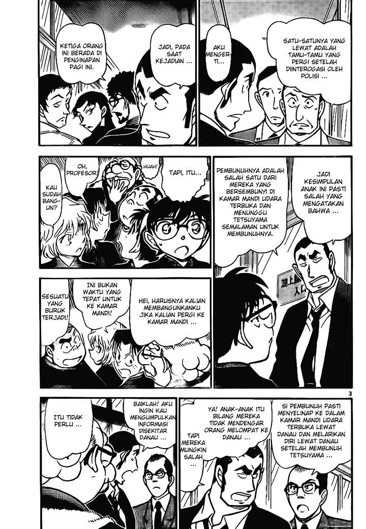 detective-conan - Chapter: 724