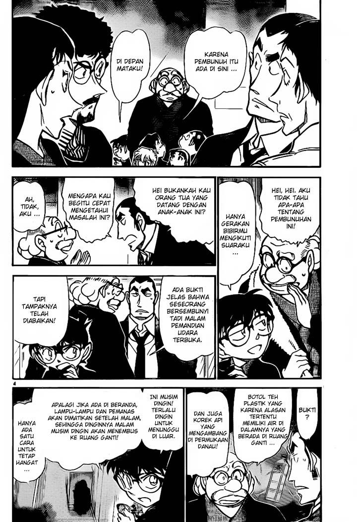 detective-conan - Chapter: 724
