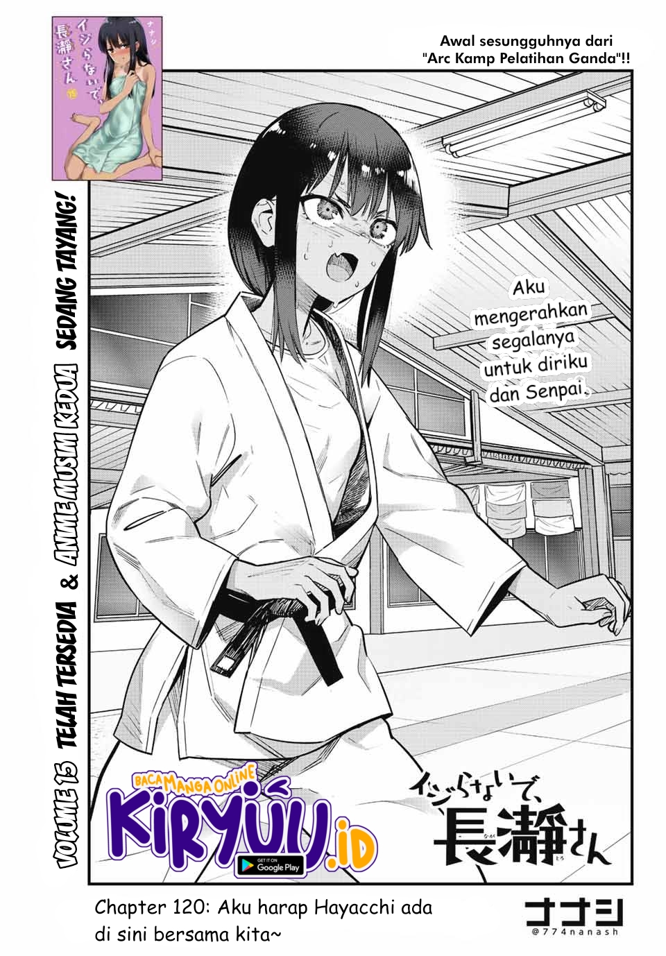 ijiranaide-nagatoro-san - Chapter: 120