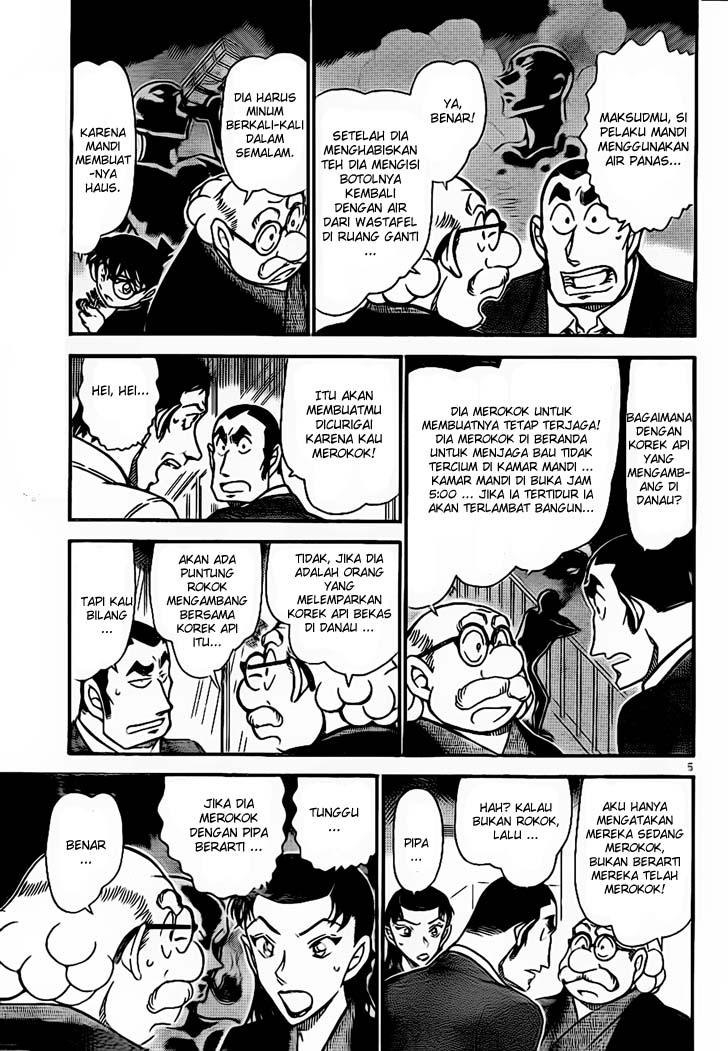 detective-conan - Chapter: 724