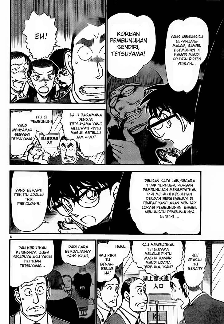 detective-conan - Chapter: 724