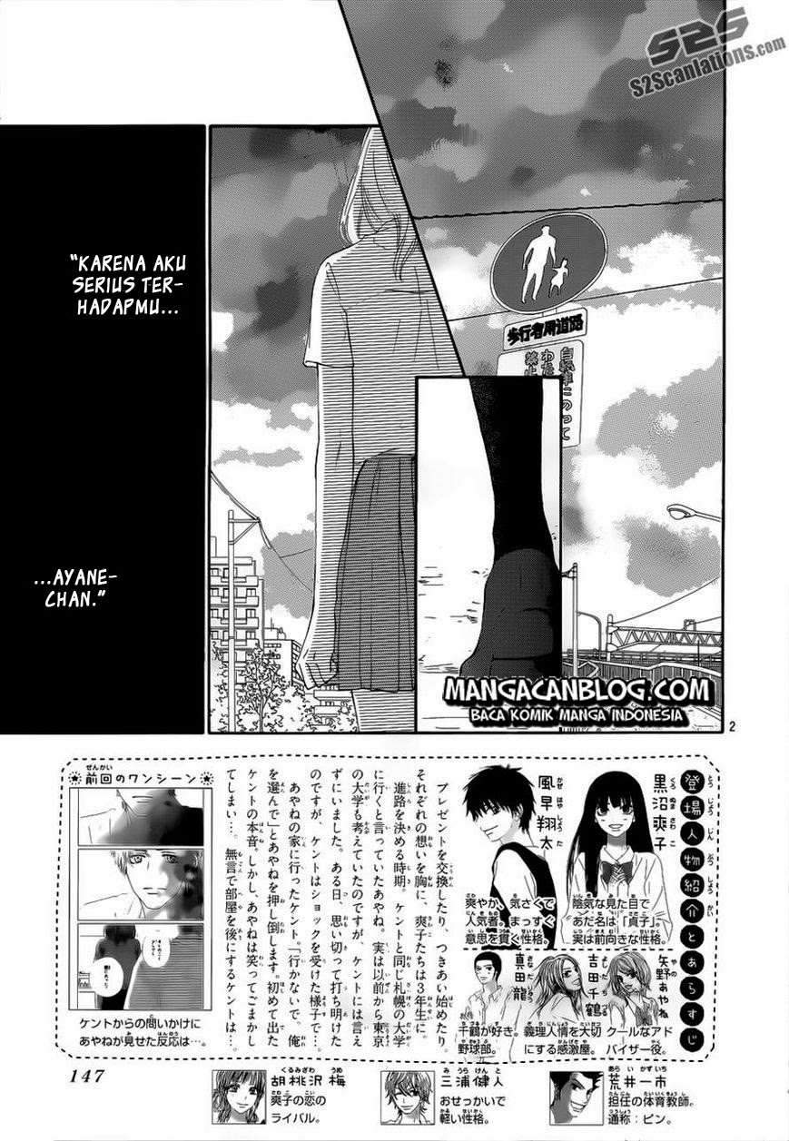 kimi-ni-todoke - Chapter: 93