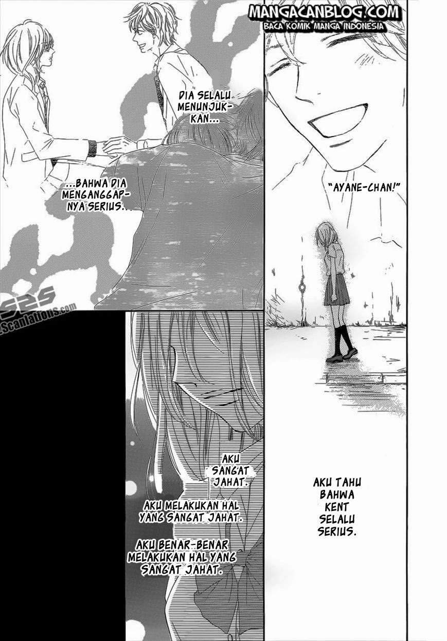 kimi-ni-todoke - Chapter: 93