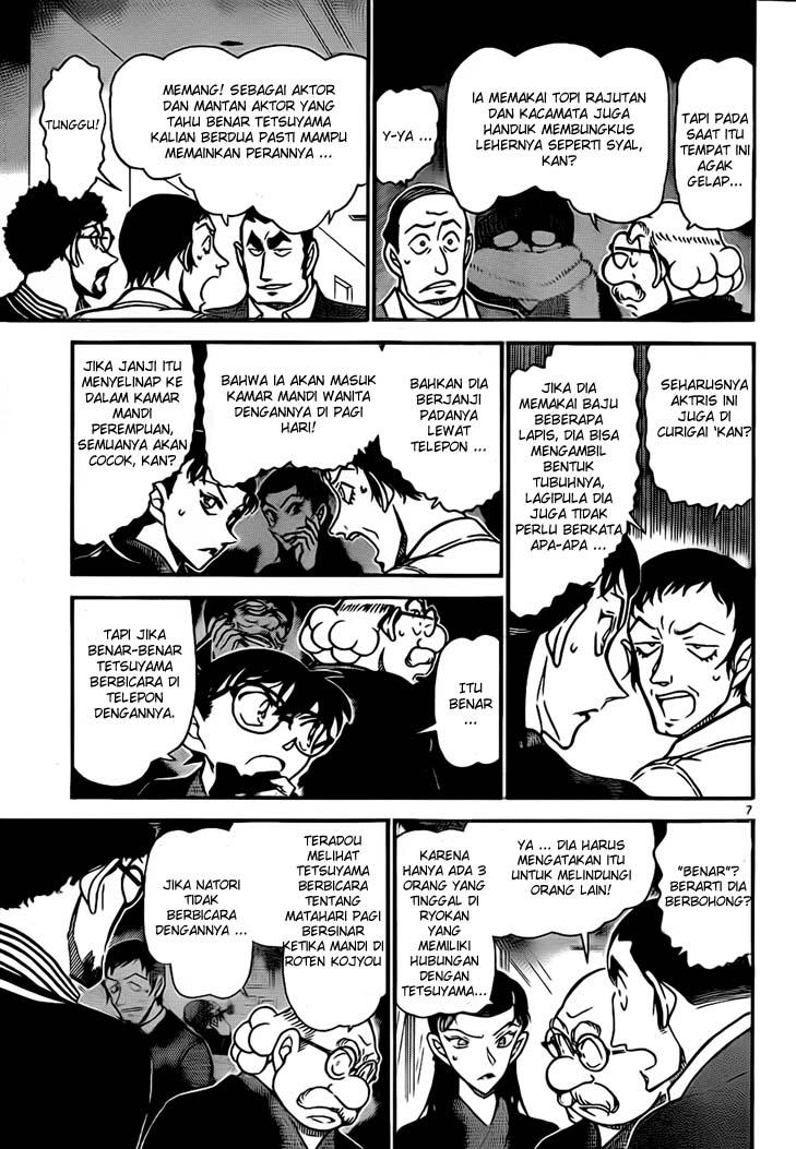detective-conan - Chapter: 724