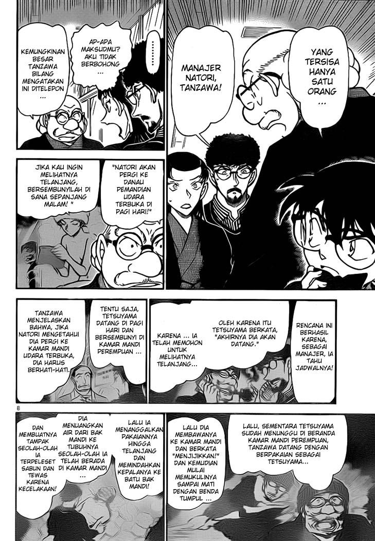 detective-conan - Chapter: 724