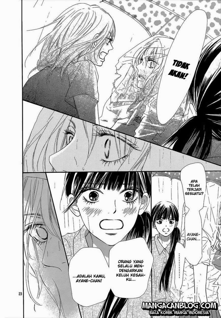 kimi-ni-todoke - Chapter: 93