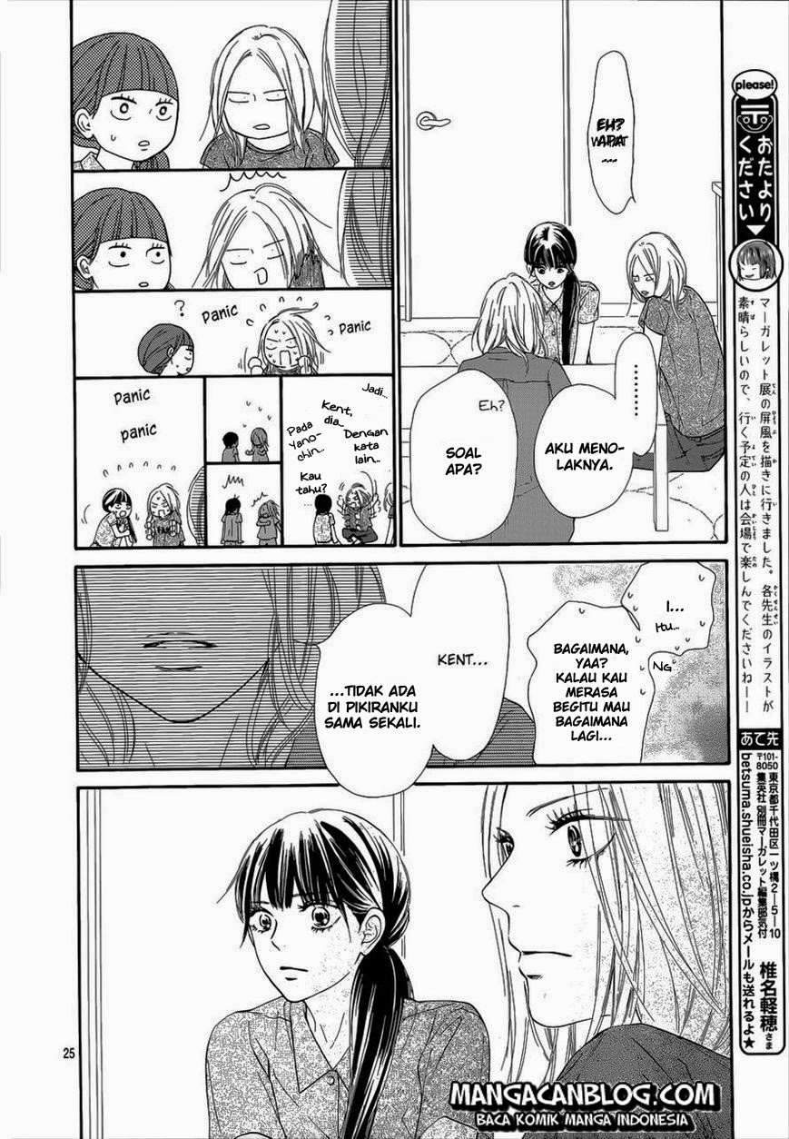 kimi-ni-todoke - Chapter: 93