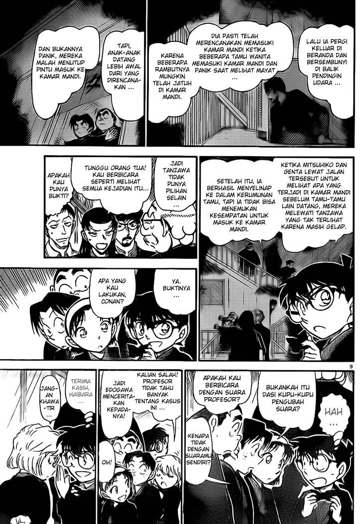 detective-conan - Chapter: 724