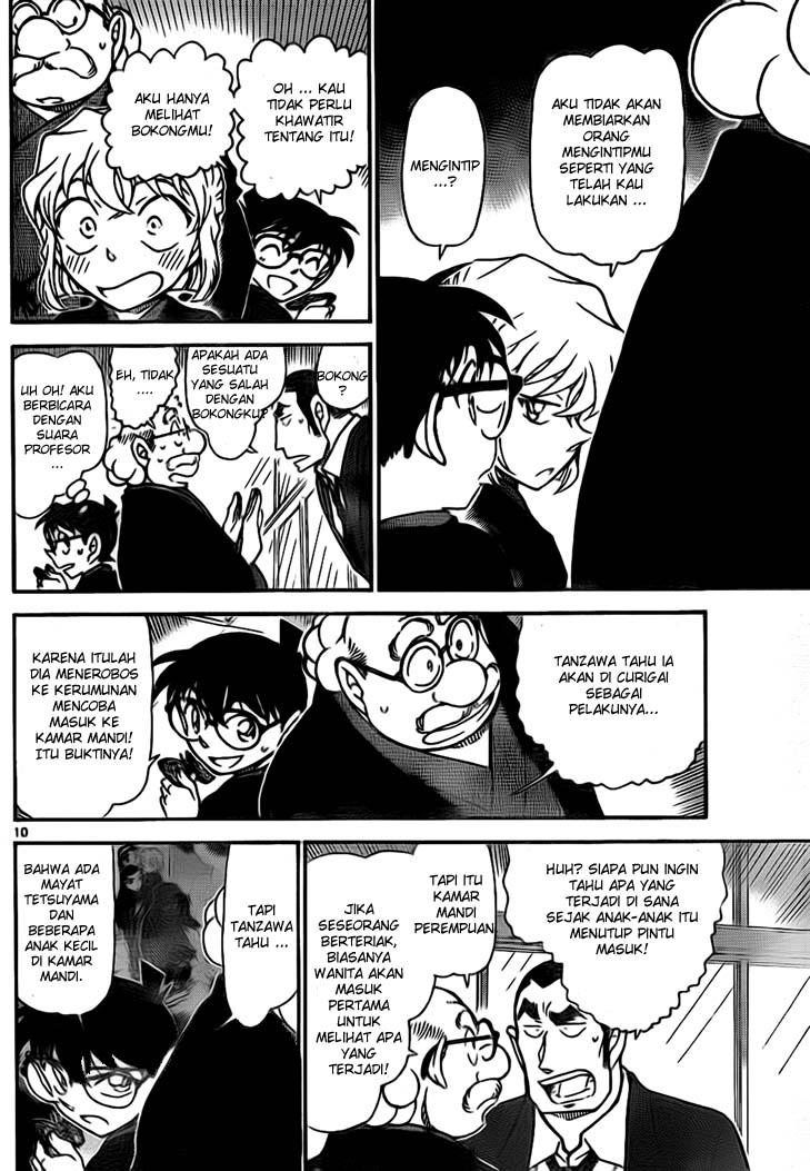 detective-conan - Chapter: 724