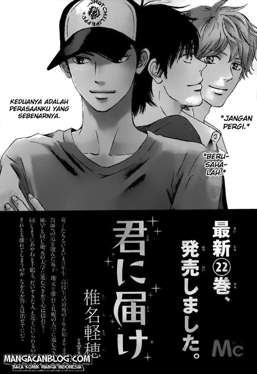 kimi-ni-todoke - Chapter: 93