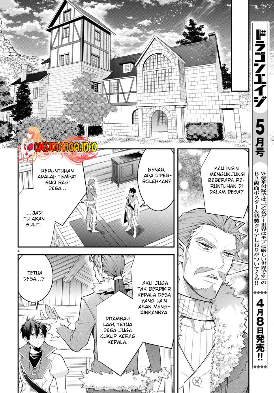 otome-game-sekai-wa-mob-ni-kibishii-sekai-desu - Chapter: 41