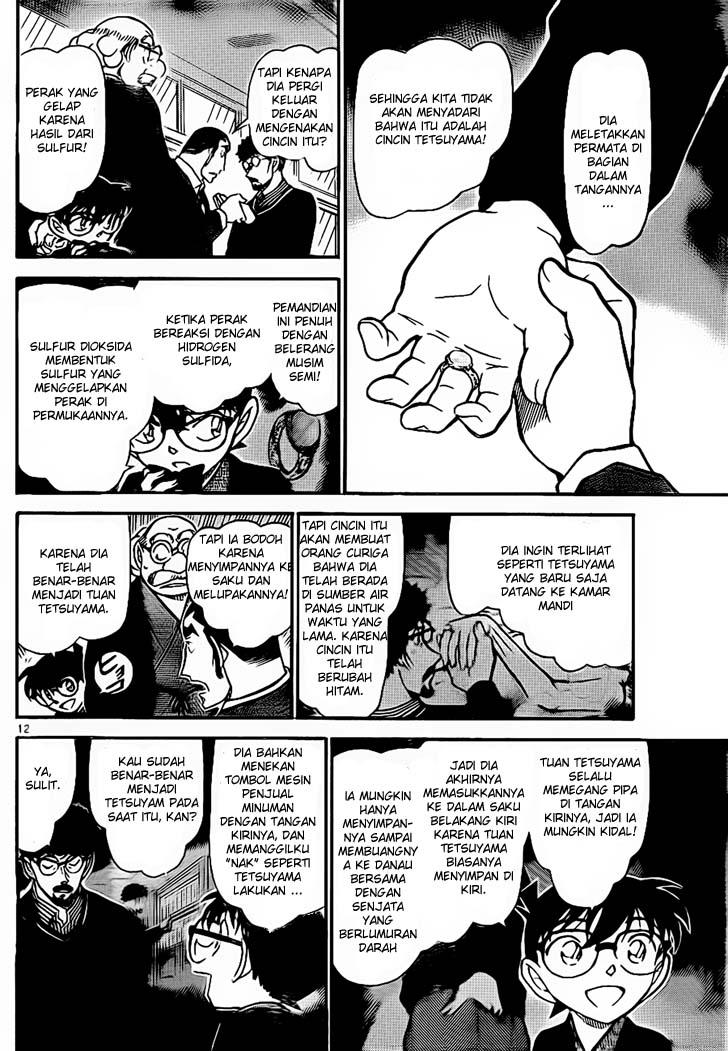 detective-conan - Chapter: 724