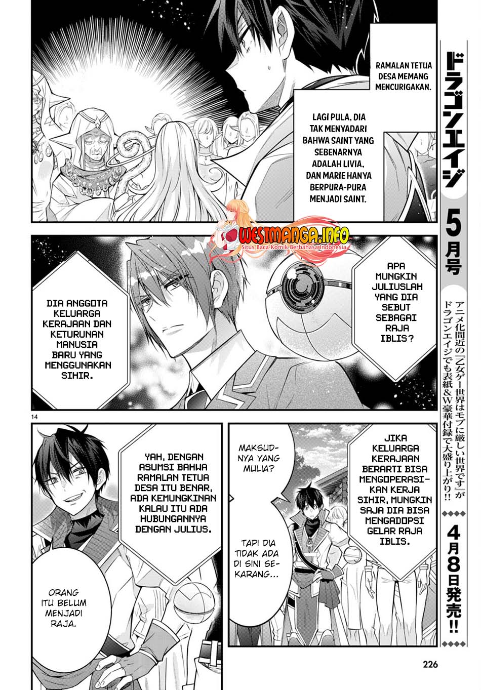 otome-game-sekai-wa-mob-ni-kibishii-sekai-desu - Chapter: 41