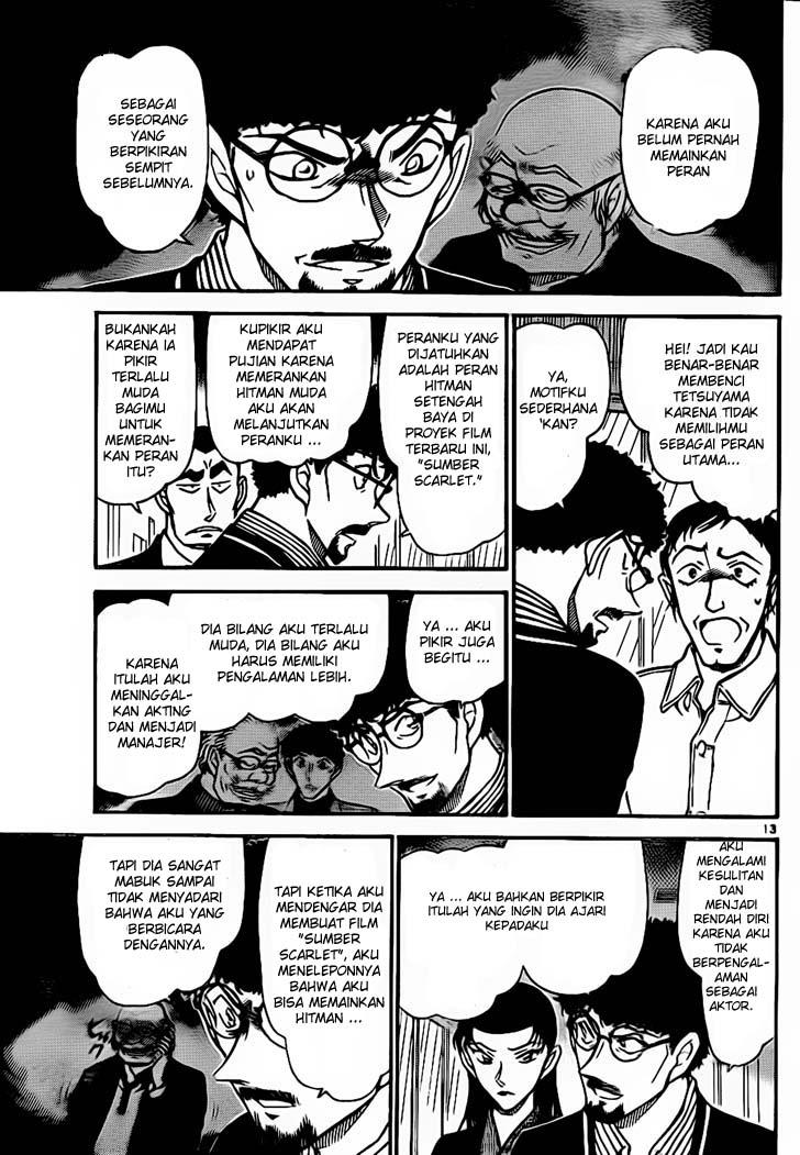 detective-conan - Chapter: 724