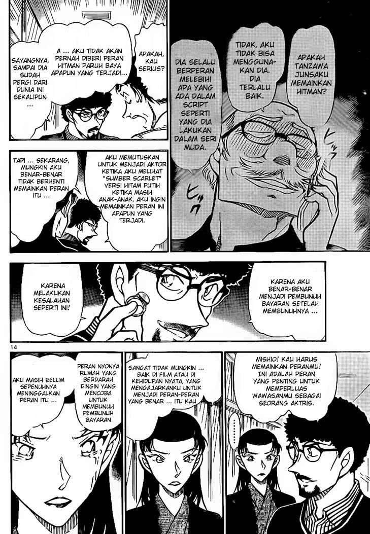 detective-conan - Chapter: 724