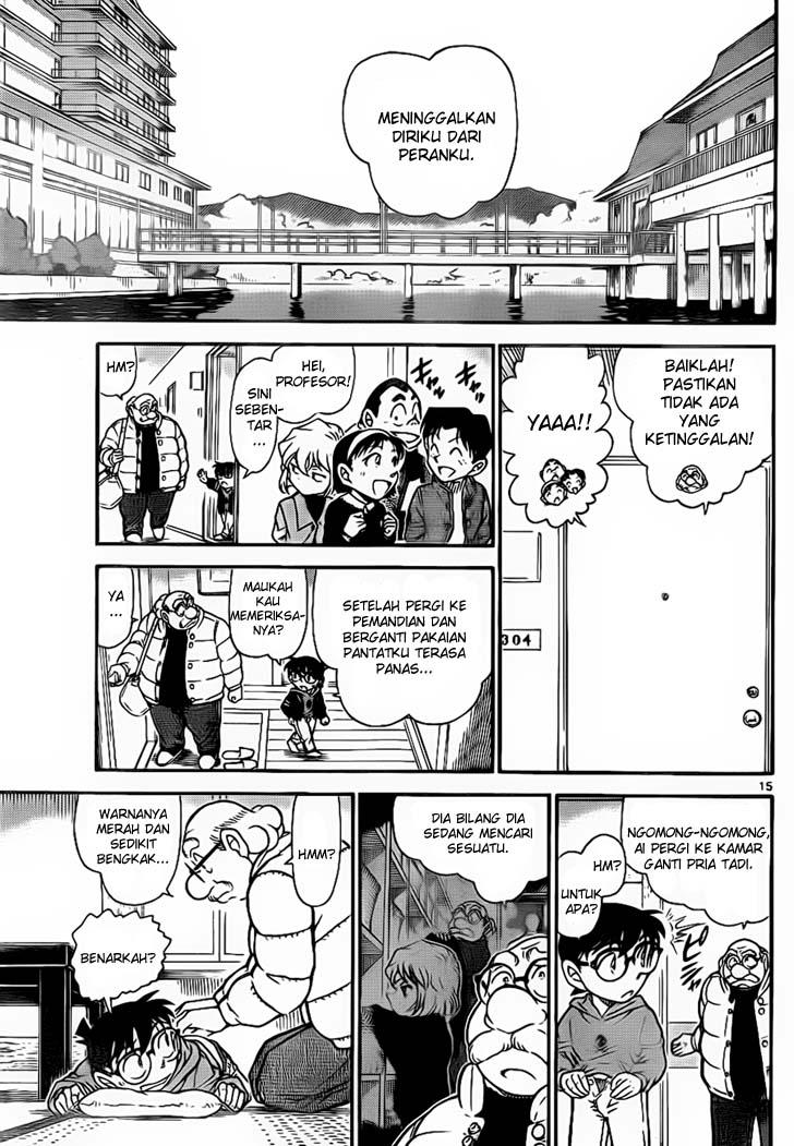 detective-conan - Chapter: 724
