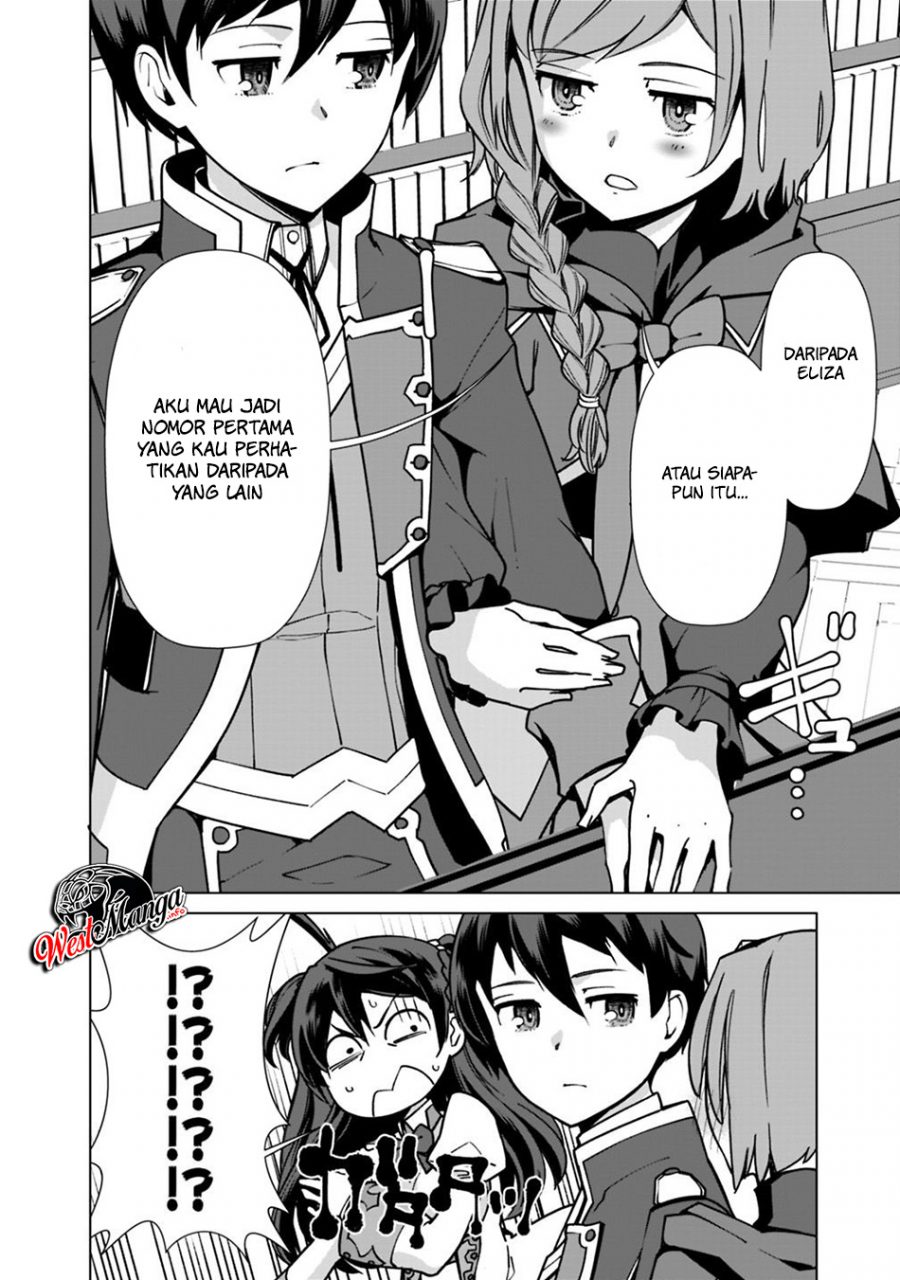 rettou-me-no-tensei-majutsushi-shiitage-rareta-moto-yuusha-wa-mirai-no-sekai-o-yoyuu-de-ikinuku - Chapter: 32