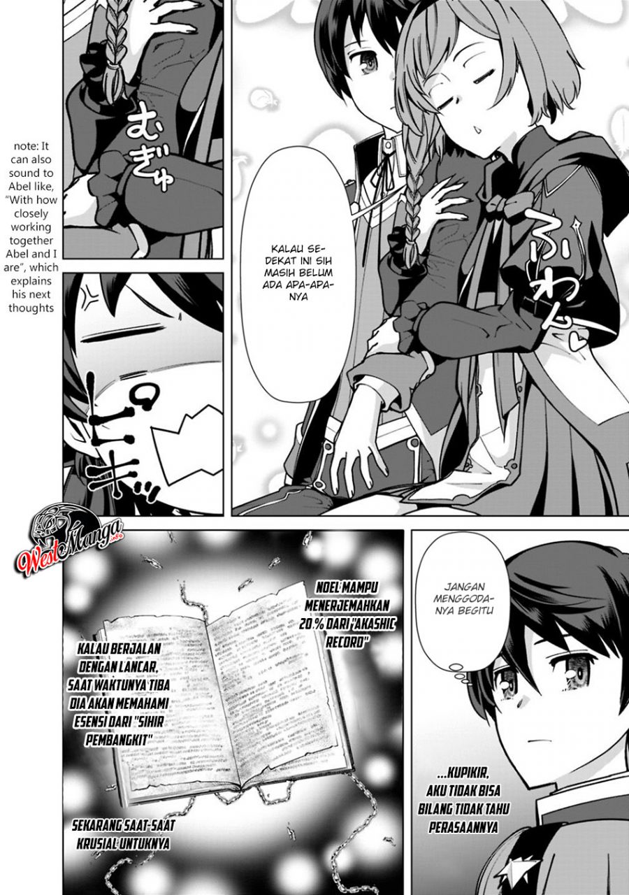 rettou-me-no-tensei-majutsushi-shiitage-rareta-moto-yuusha-wa-mirai-no-sekai-o-yoyuu-de-ikinuku - Chapter: 32