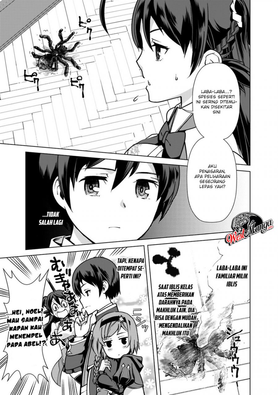 rettou-me-no-tensei-majutsushi-shiitage-rareta-moto-yuusha-wa-mirai-no-sekai-o-yoyuu-de-ikinuku - Chapter: 32