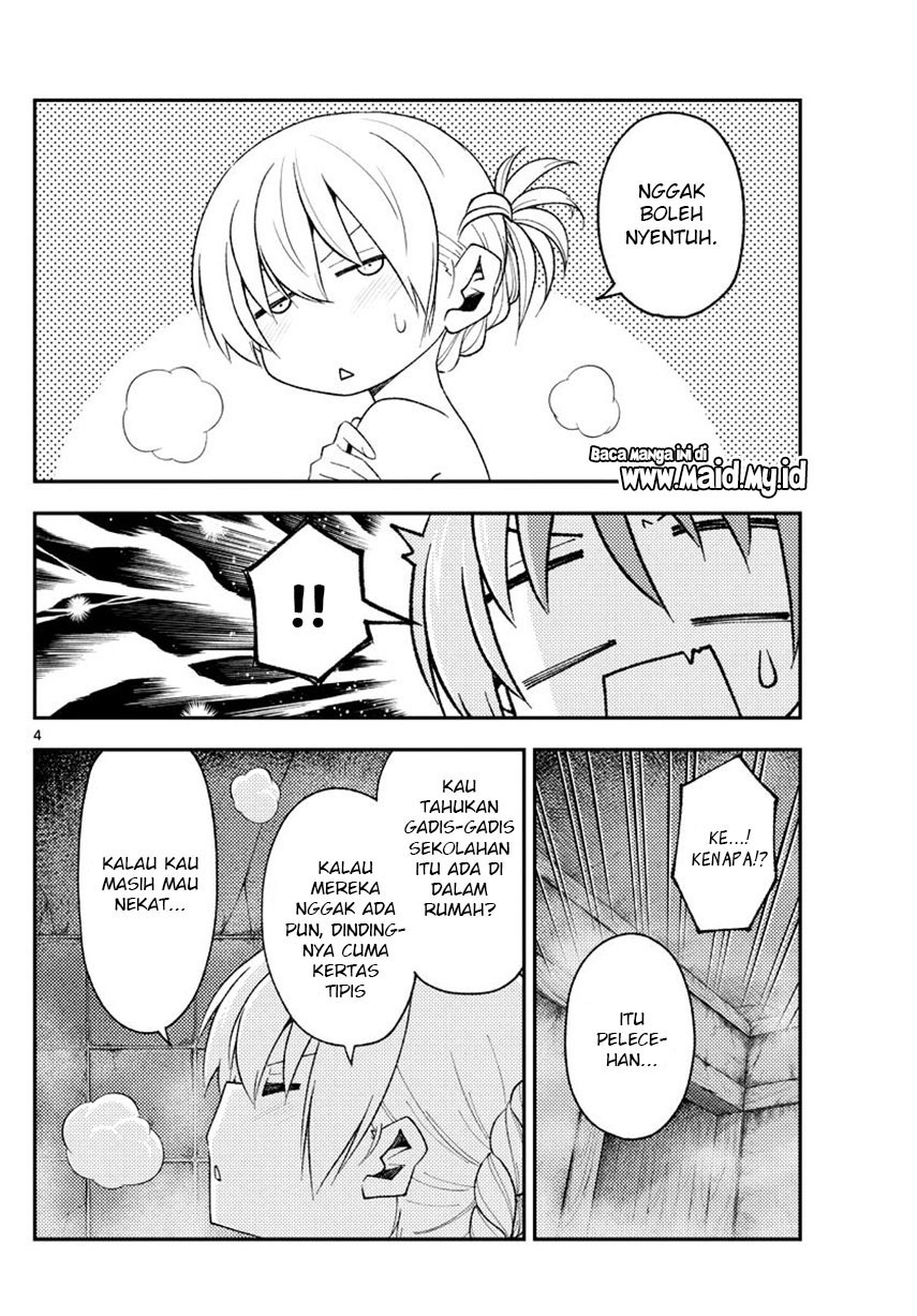 tonikaku-kawaii-indo - Chapter: 185