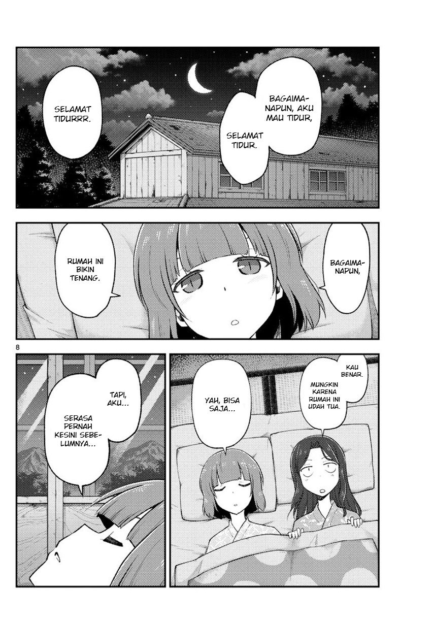 tonikaku-kawaii-indo - Chapter: 185