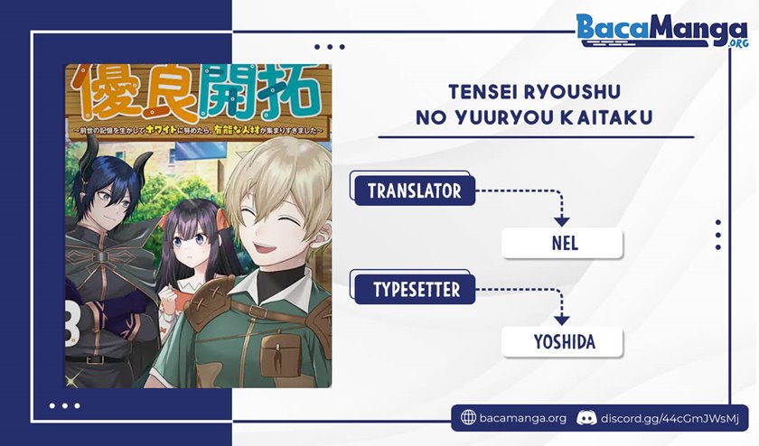 tensei-ryoushu-no-yuuryou-kaitaku-zensei-no-kioku-o-ikashite-white-ni-tsutometara-yuunou-na-jinzai-ga-atsumari-sugimashita - Chapter: 15.1