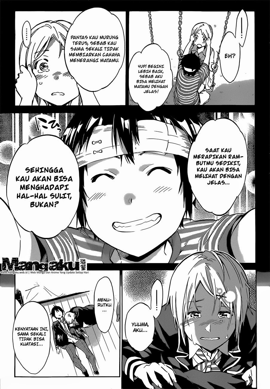 real-account - Chapter: 6