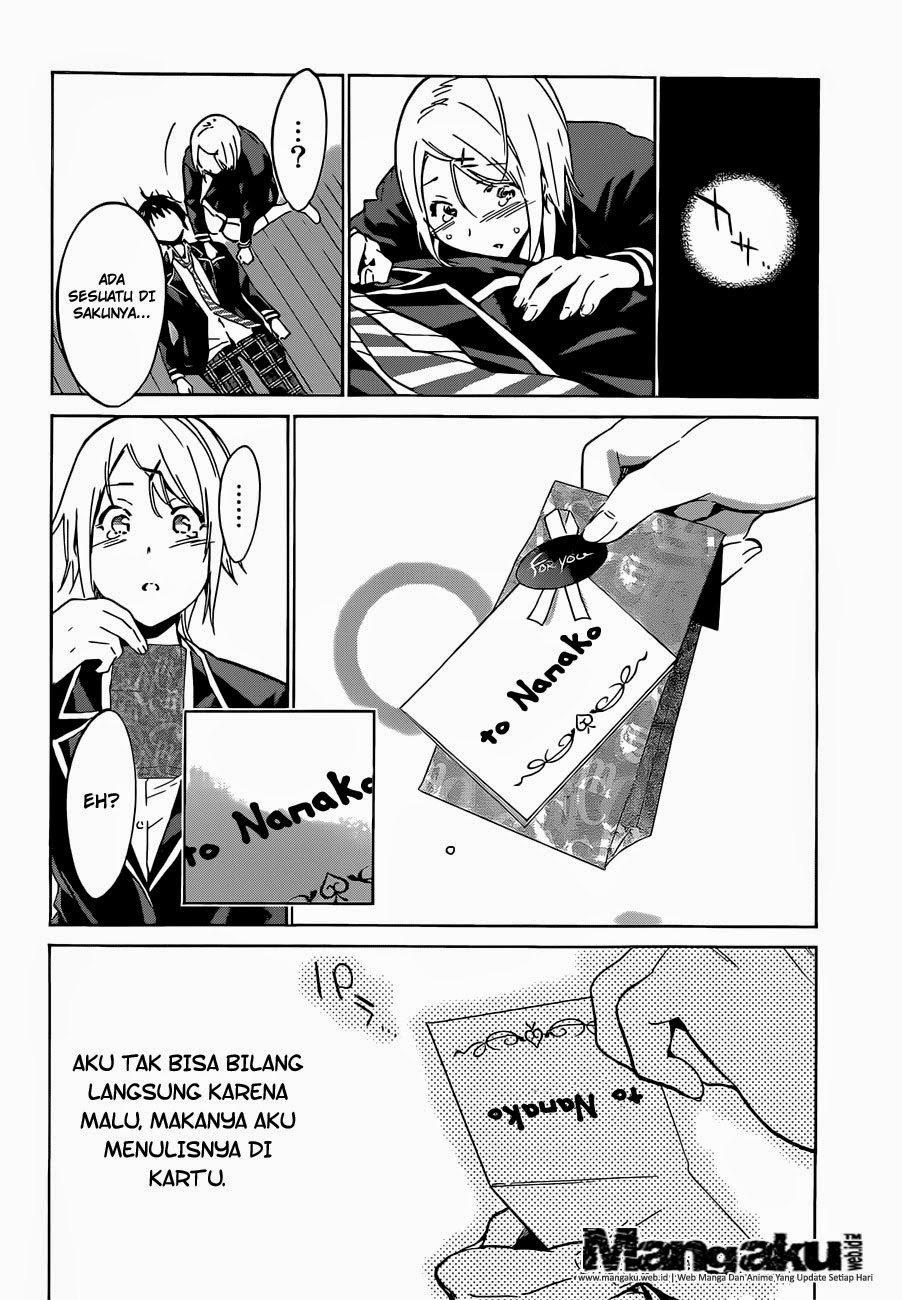 real-account - Chapter: 6