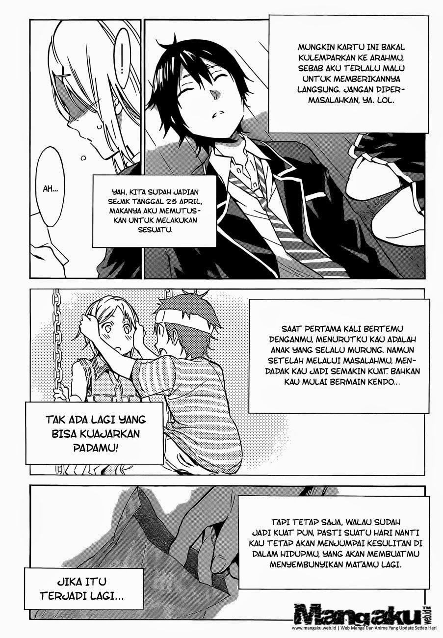 real-account - Chapter: 6