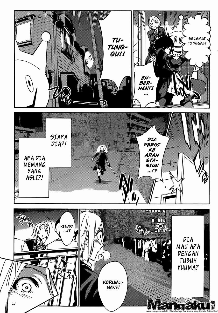real-account - Chapter: 6