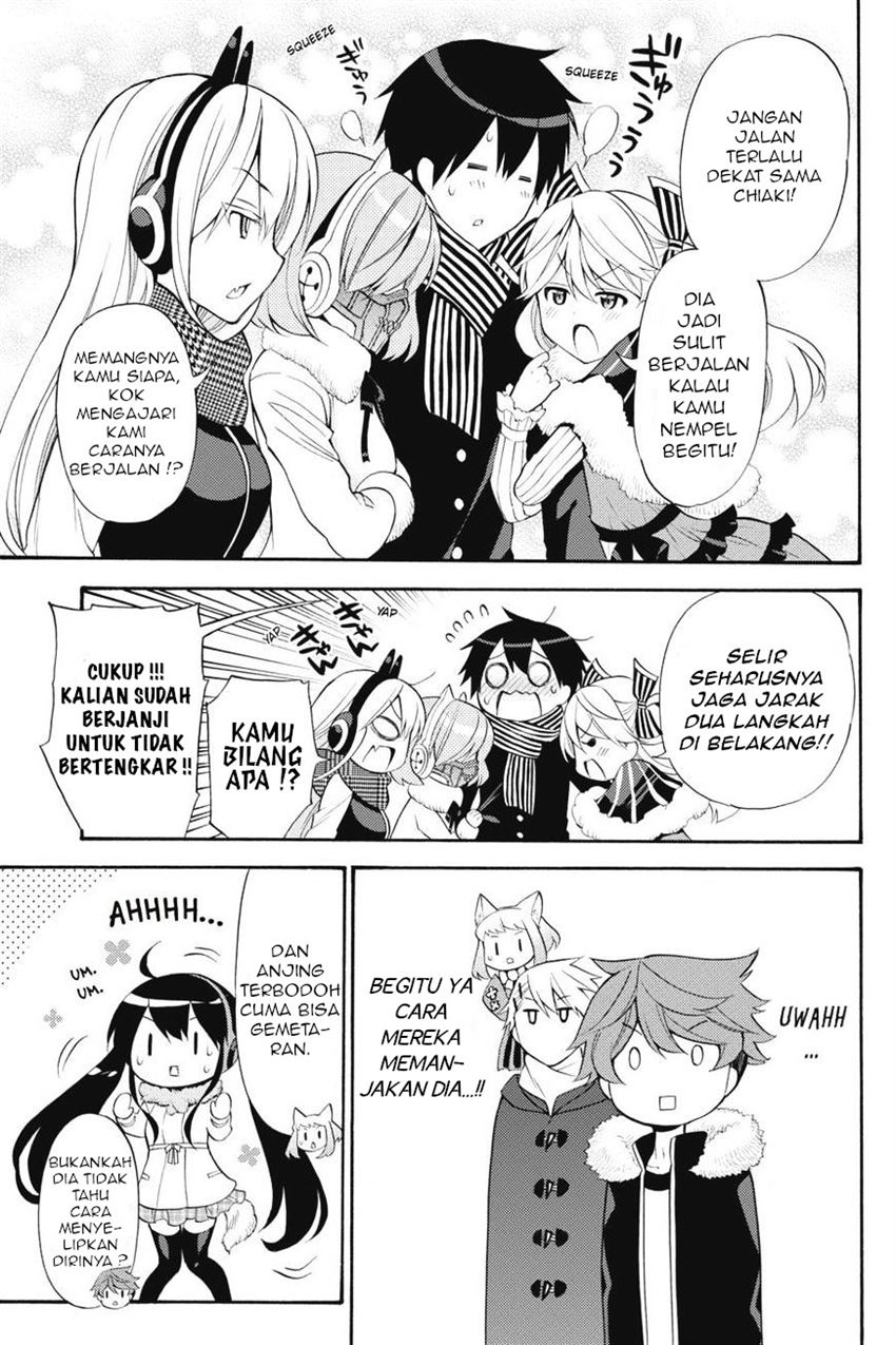 kyou-no-cerberus - Chapter: 43