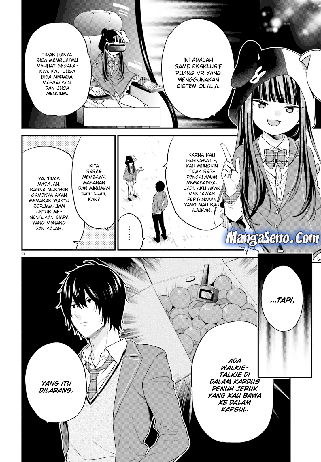 jishou-f-rank-no-oniisama-ga-game-de-hyouka-sareru-gakuen-no-chouten-ni-kunrin-suru-sou-desu-yo - Chapter: 11