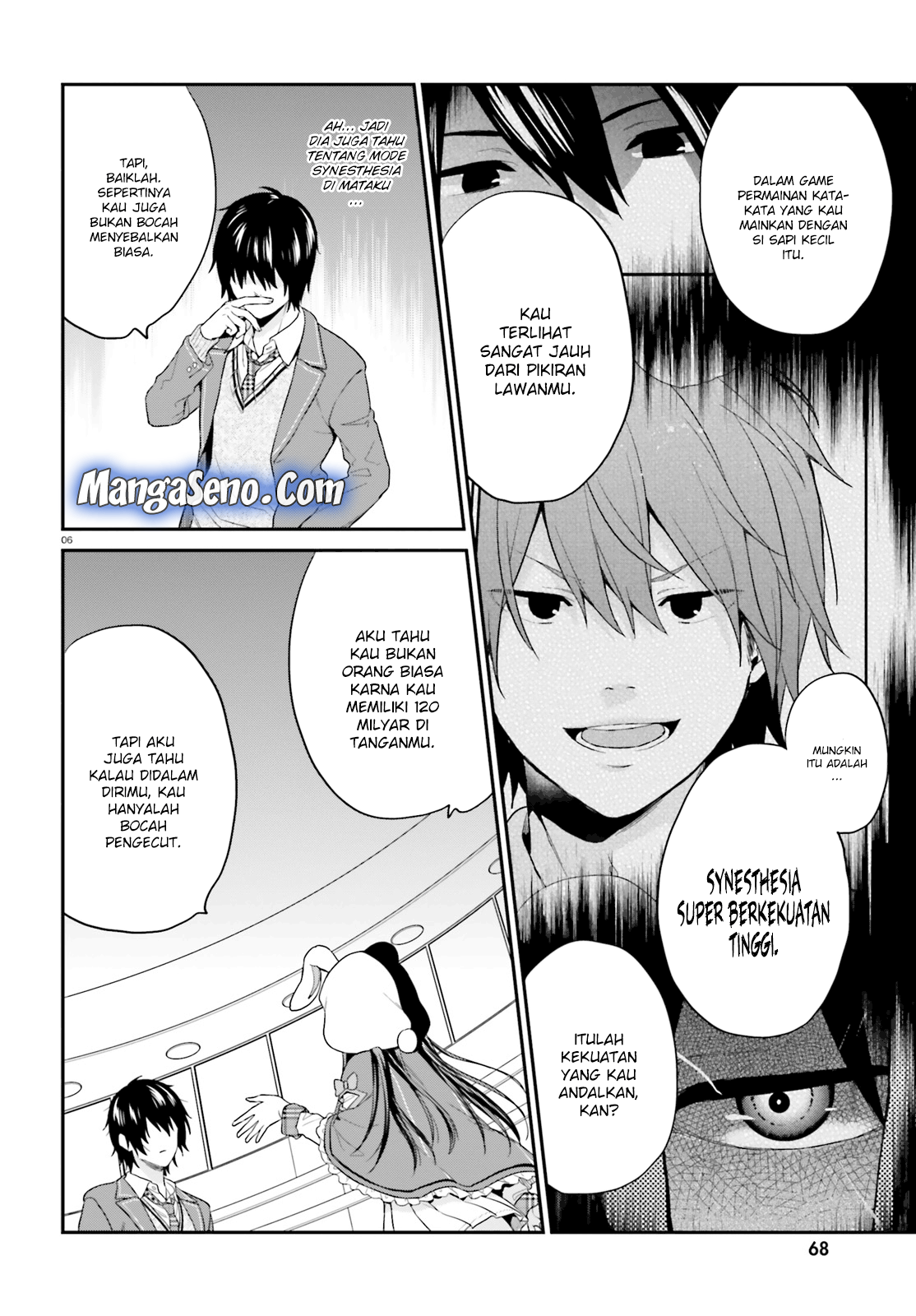 jishou-f-rank-no-oniisama-ga-game-de-hyouka-sareru-gakuen-no-chouten-ni-kunrin-suru-sou-desu-yo - Chapter: 11