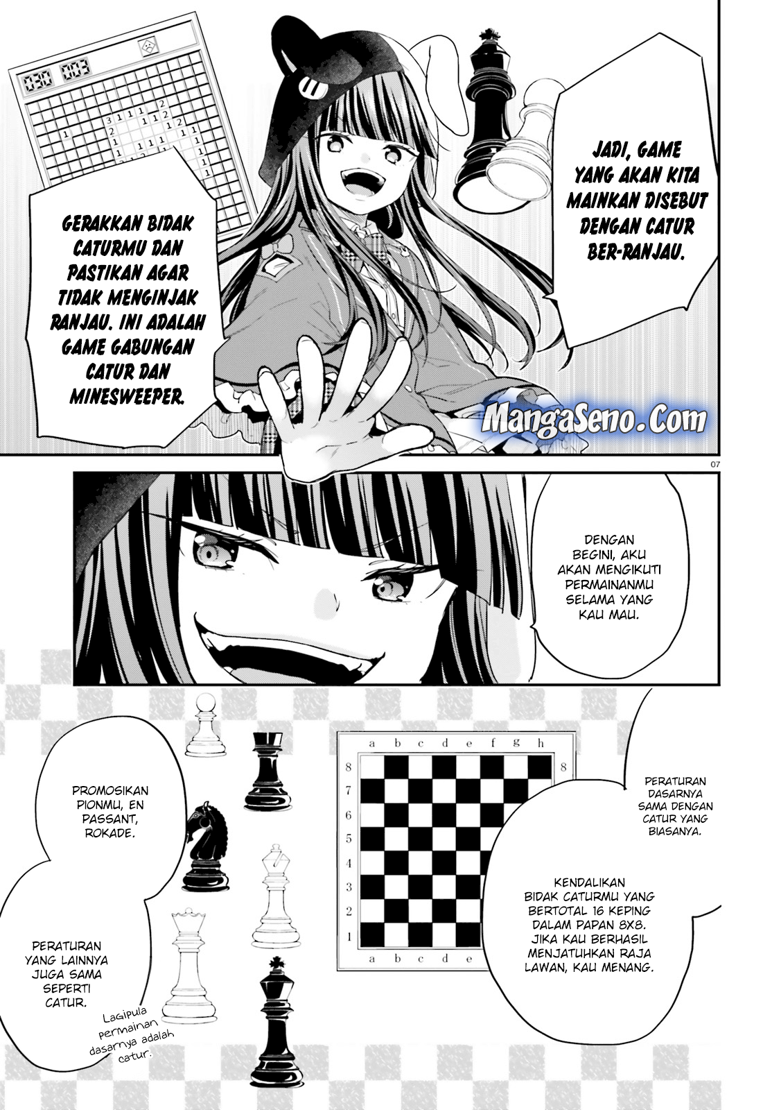 jishou-f-rank-no-oniisama-ga-game-de-hyouka-sareru-gakuen-no-chouten-ni-kunrin-suru-sou-desu-yo - Chapter: 11