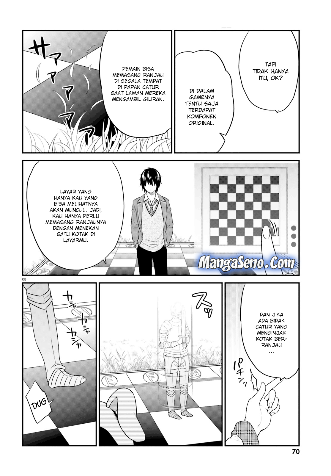 jishou-f-rank-no-oniisama-ga-game-de-hyouka-sareru-gakuen-no-chouten-ni-kunrin-suru-sou-desu-yo - Chapter: 11