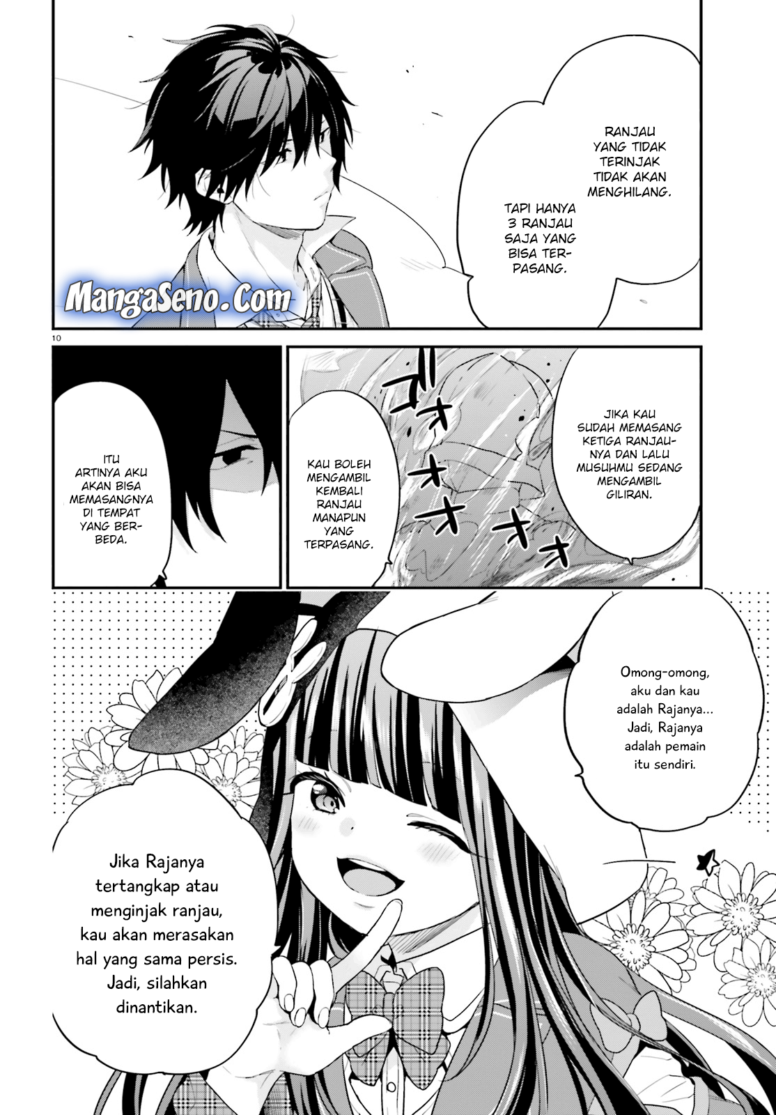 jishou-f-rank-no-oniisama-ga-game-de-hyouka-sareru-gakuen-no-chouten-ni-kunrin-suru-sou-desu-yo - Chapter: 11
