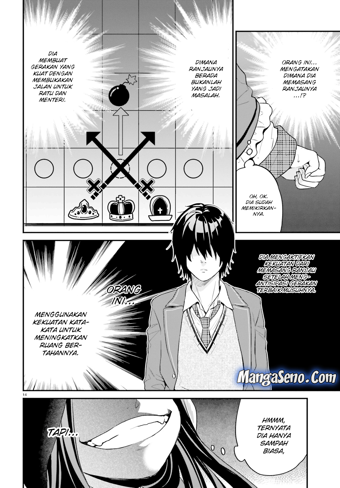 jishou-f-rank-no-oniisama-ga-game-de-hyouka-sareru-gakuen-no-chouten-ni-kunrin-suru-sou-desu-yo - Chapter: 11