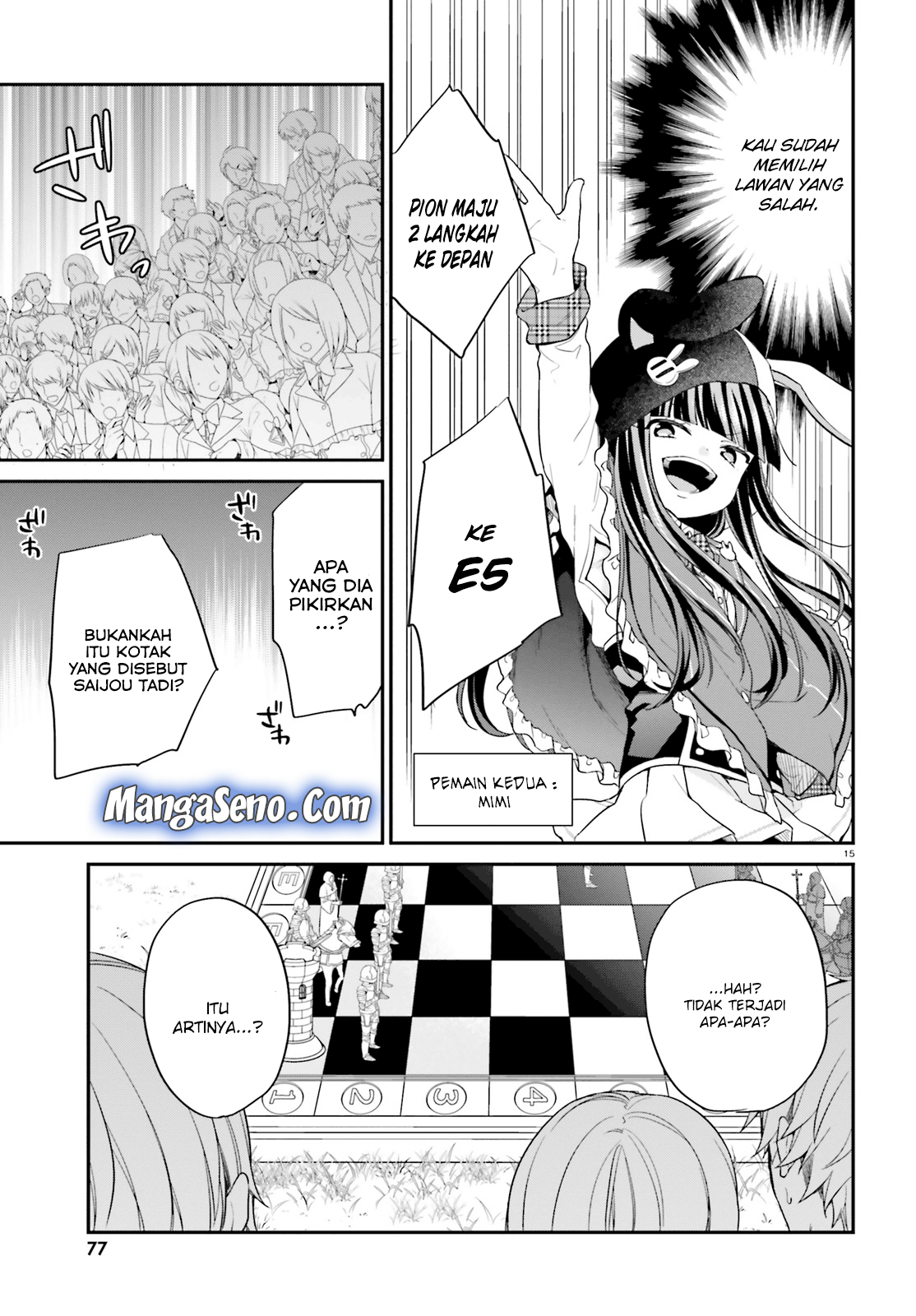 jishou-f-rank-no-oniisama-ga-game-de-hyouka-sareru-gakuen-no-chouten-ni-kunrin-suru-sou-desu-yo - Chapter: 11