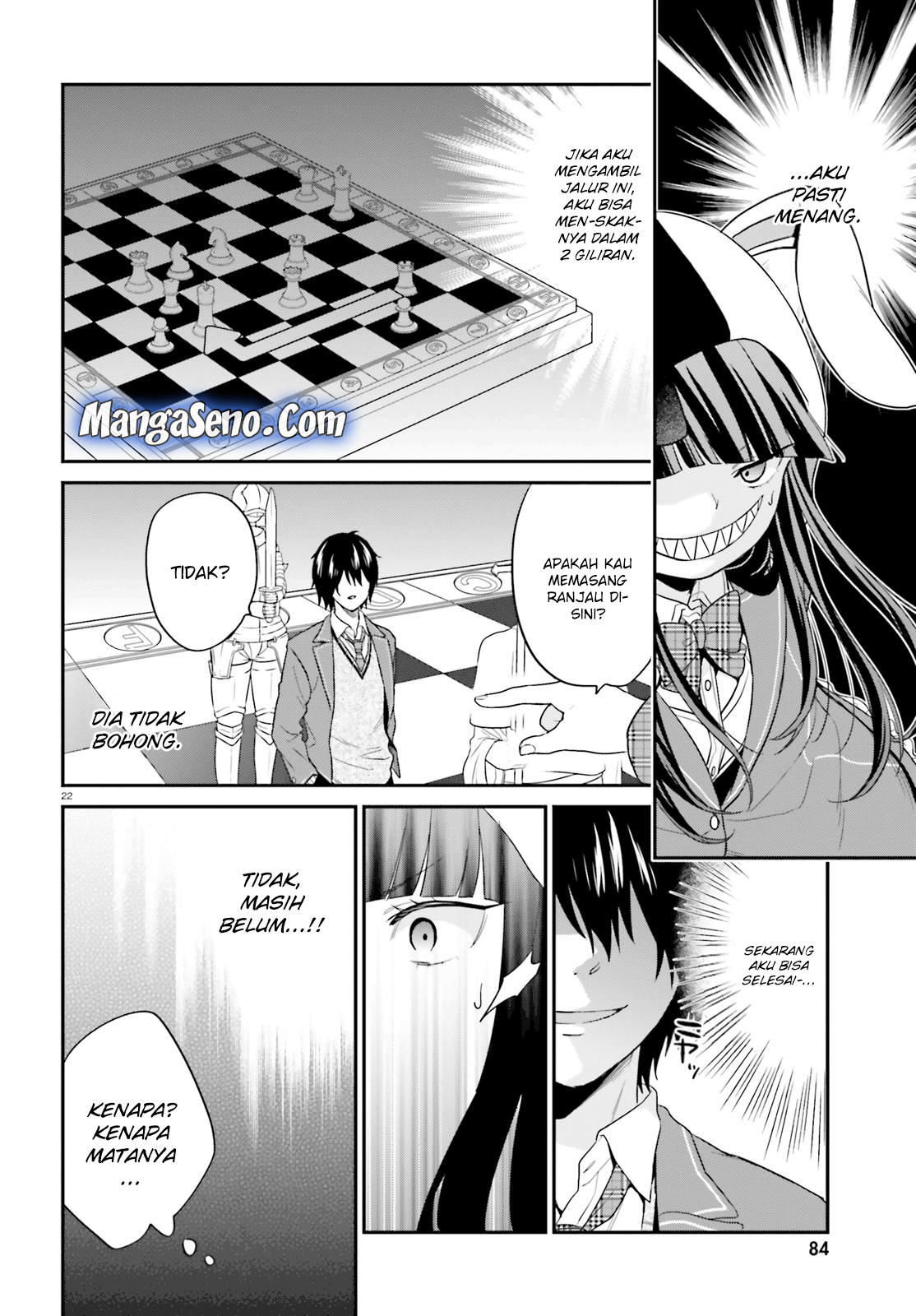 jishou-f-rank-no-oniisama-ga-game-de-hyouka-sareru-gakuen-no-chouten-ni-kunrin-suru-sou-desu-yo - Chapter: 11