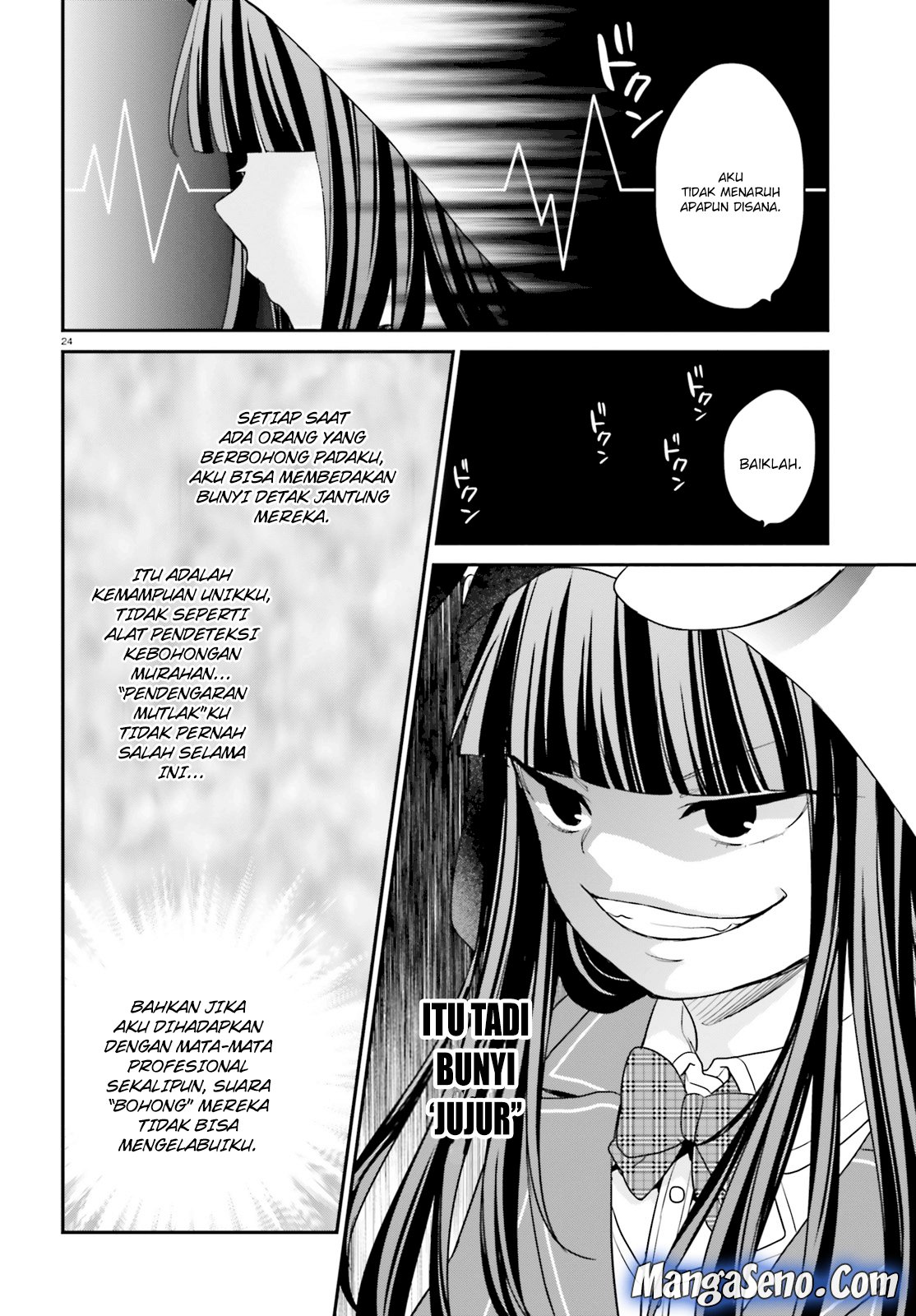 jishou-f-rank-no-oniisama-ga-game-de-hyouka-sareru-gakuen-no-chouten-ni-kunrin-suru-sou-desu-yo - Chapter: 11