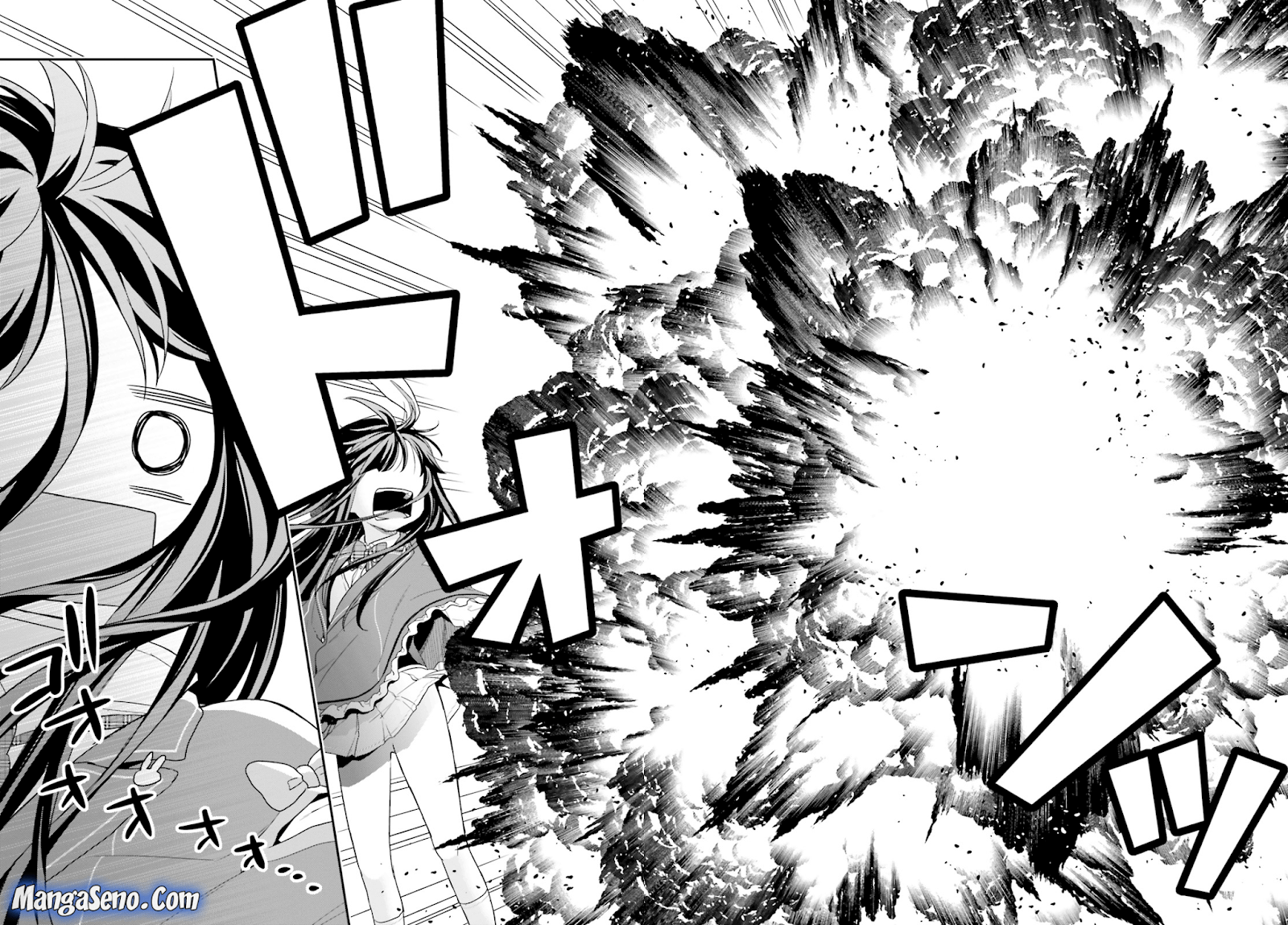 jishou-f-rank-no-oniisama-ga-game-de-hyouka-sareru-gakuen-no-chouten-ni-kunrin-suru-sou-desu-yo - Chapter: 11